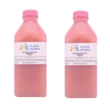 Kavarita Jumbo 2-Pack (32oz Bottles)