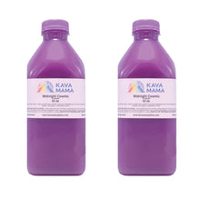 Kavarita Jumbo 2-Pack (32oz Bottles)